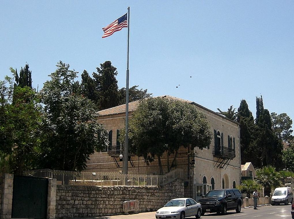 SOC Jerusalem US Embassy